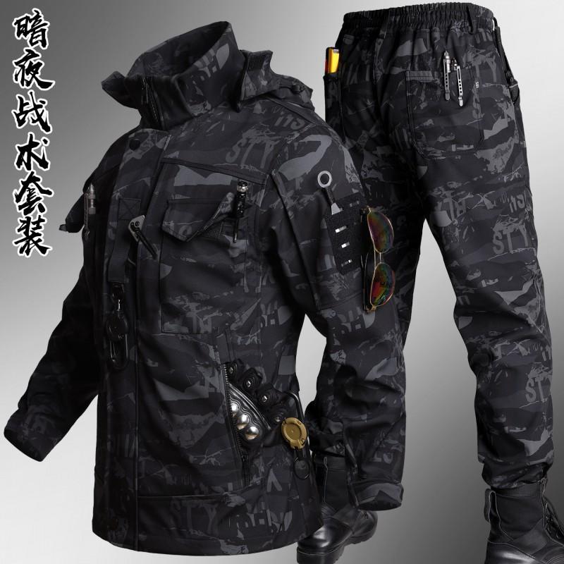 Herren Taktisches Arbeitskleidungsset Atmungsaktive Winddichte Camouflage Jacke Hose Outdoor Utility Uniform