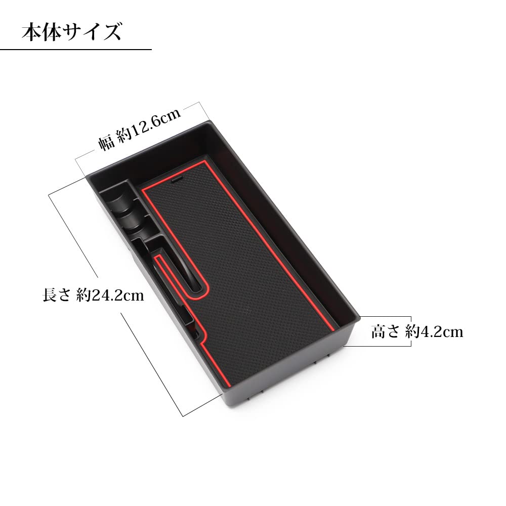 AVEST Console with Rubber Mat for Toyota Noah 90 and Accessory Fits the New Noah and Convenient Interior Parts and Box/Tray 90/Voxy Series, Storage,