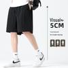 MARK FAIRWHALE Men's 2025 Summer Loose Fit Bermuda Shorts