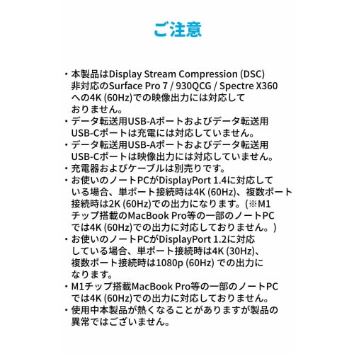 Anker PowerExpand 11-in-1 USB-C Hub 85W PD kompatibler USB-C-Anschluss 4K-kompatibler HDMI-Anschluss DisplayPort USB-A-Anschluss für Datenübertragung 1Gbps Ethernet-Anschluss