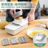 FOOKO Slicer, Julienne, Vegetable Cutter, Sengiri, Cooking Set, Thickness Adjustment, Multi-Function, Professional Grade, Easy Grater for Cabbage and
