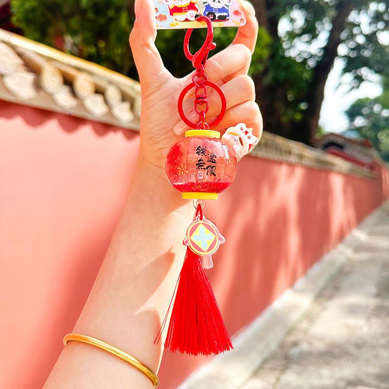 Jinnew Lion Dance Lantern Design Oil Filled Cartoon Keychain Pendant For Gift