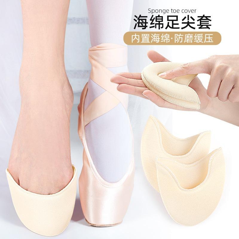 Sponge toe cover, ballet shoes, toe pad, high heels, soft rebound half size pad, toe antiwear and shockabsorbing soles