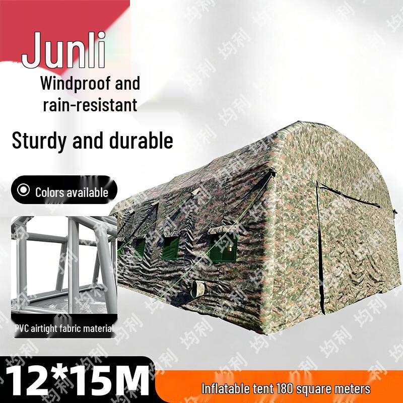 Junli Outdoor Inflatable Shelters & Training Supplies