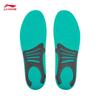 Li-Ning 2026 Sports Insoles