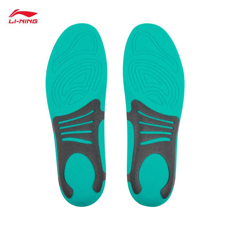 Li-Ning 2026 Sports Insoles