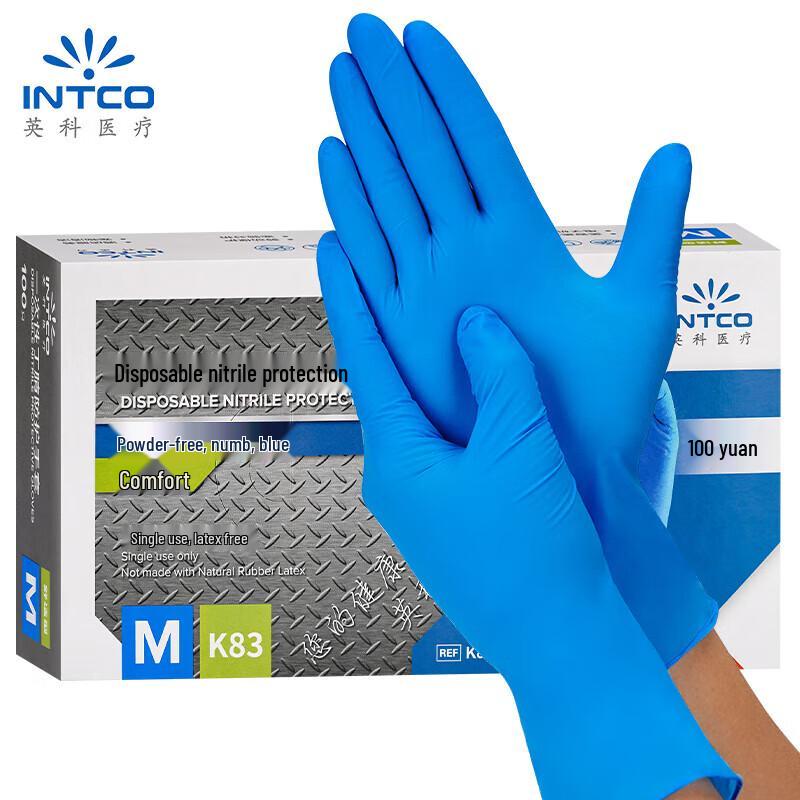 

INTCO Disposable Nitrile Gloves, 100 Count M