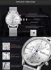 MEGIR Men's Watch Top Brand Luxury Quartz Wristwatch Waterproof Male Business Chronograph Clock Date Relogio Masculino 2011
