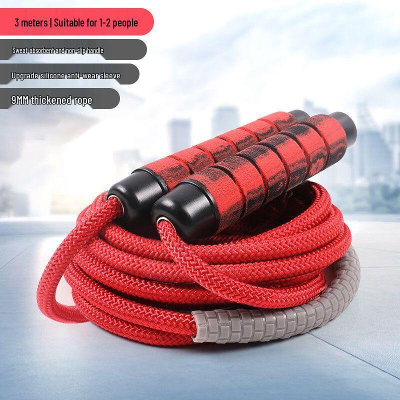Qiuli Group Team Long Jump Rope