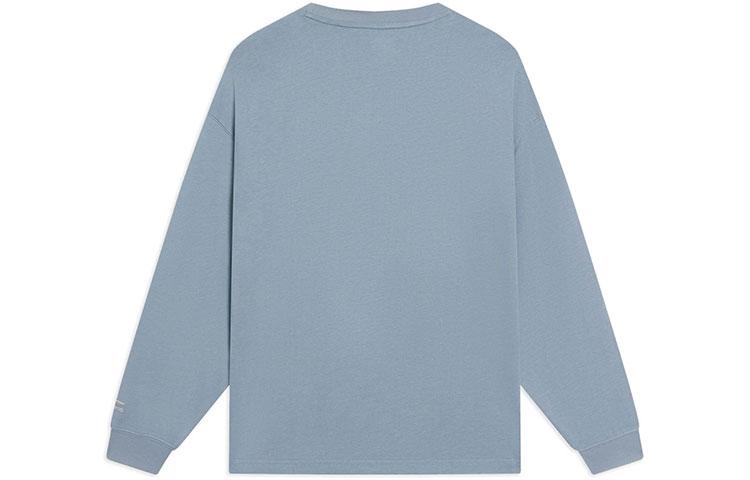 Li Ning Sports Trendy Collection T Shirt Men's Cyan Brick Gray AHSS751-4