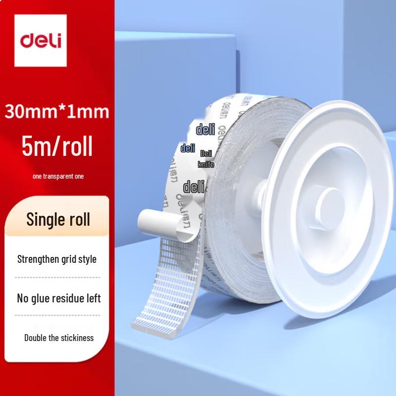 Deli Nano Double-sided Mesh Tape