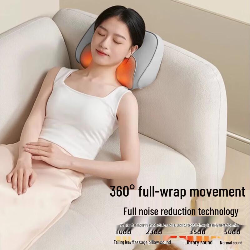AUX Rechargeable Kneading Massage Cushion with Heat