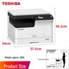 Toshiba XM2800N Monochrome Laser Multifunction Printer CN plug (adapter included)