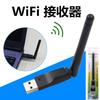 Ağ – USB Wi-Fi Adaptörleri/Dongle