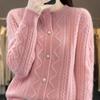 Women's Autumn/Winter Crew Neck Long Sleeve Knit Cardigan Solid Color Soft-Tone Button-Front Sweater