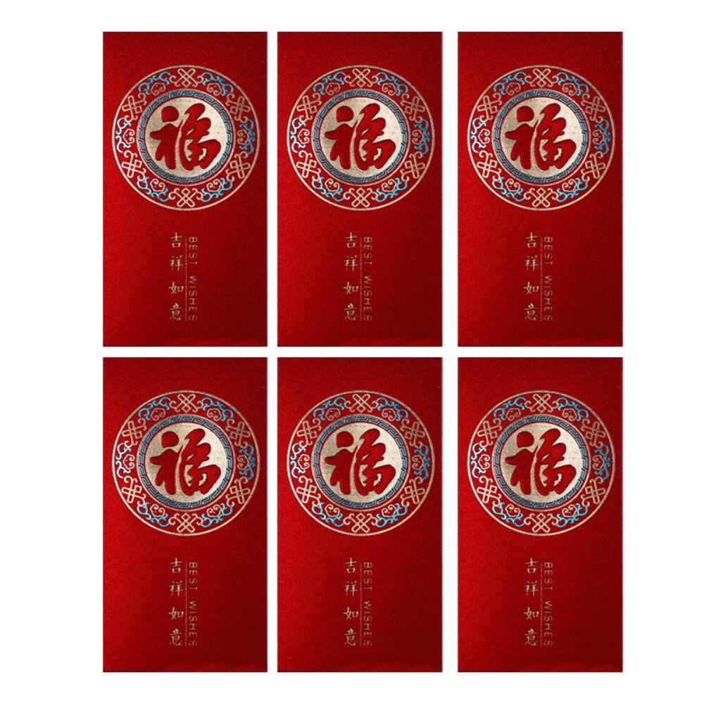 6PCS Chinese Style Luck Money Envelopes Red Pocket Money Pocket  Spring Festival