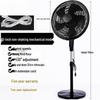 Silent Energy-Saving Oscillating Floor Fan with Remote & Timer