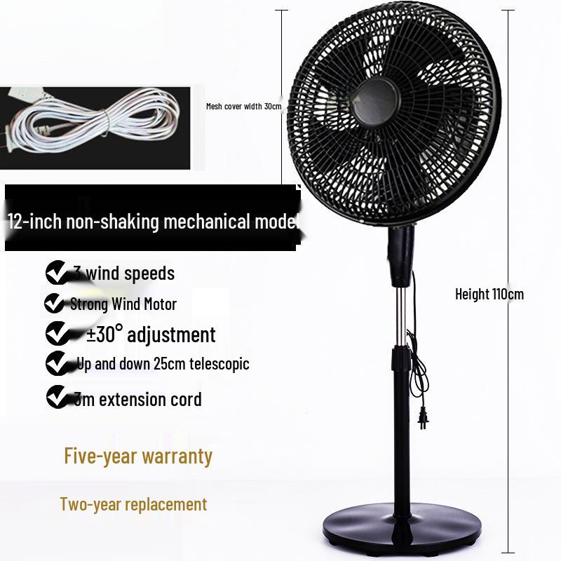 Silent Energy-Saving Oscillating Floor Fan with Remote & Timer