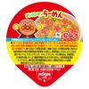 Nissin Foods Anpanman Ramen Light Soy Sauce with Nutritional Function Cup 32g x 15 Packs [Food Claims] Noodles,