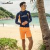 Mens Womens UV Protection Rash Guard Set Long Sleeve Top Pants Snorkeling Diving Swimming