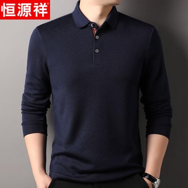 

Men s Cashmere Blend Long Sleeve Polo T-shirt M