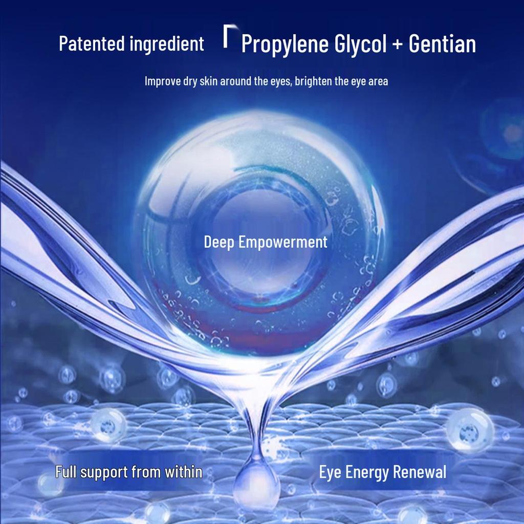 Nantong Gentian Hydrating Anti-Wrinkle Eye Cream - Moisturizing, Nourishing & Firming for Youthful Eyes.