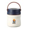 ZISIZ Insulated Stainless Steel Lunch Box
