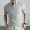 Firstview Men's Summer Cool Sun Protection Short-Sleeved Polo Shirt