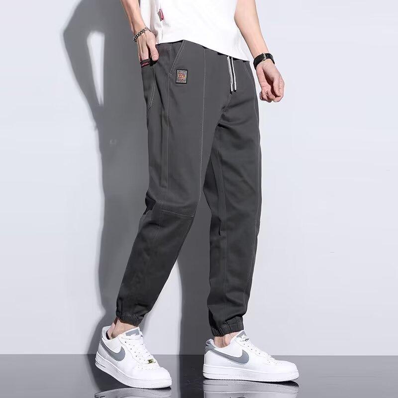 Men's Trendy American Retro Ice Silk Harem Pants - Versatile, Elastic Drawstring Sport Style