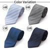 [MICHIKO LONDON] Michiko London Brand Necktie, Made In Japan, Nishijin-ori Silk, 100% Jacquard Weave, Dot Pattern (Pattern B: Gray)