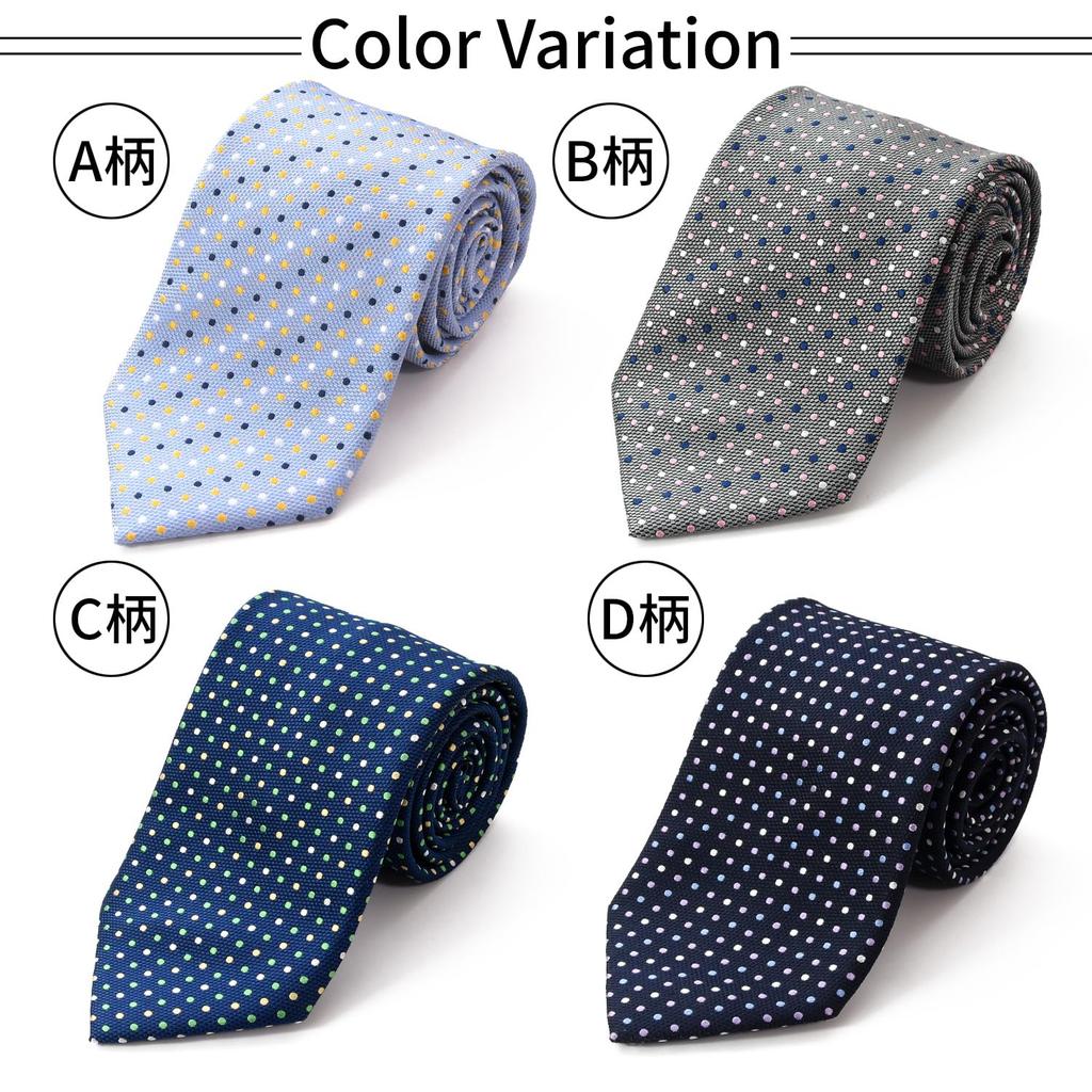 [MICHIKO LONDON] Michiko London Brand Necktie, Made In Japan, Nishijin-ori Silk, 100% Jacquard Weave, Dot Pattern (Pattern B: Gray)