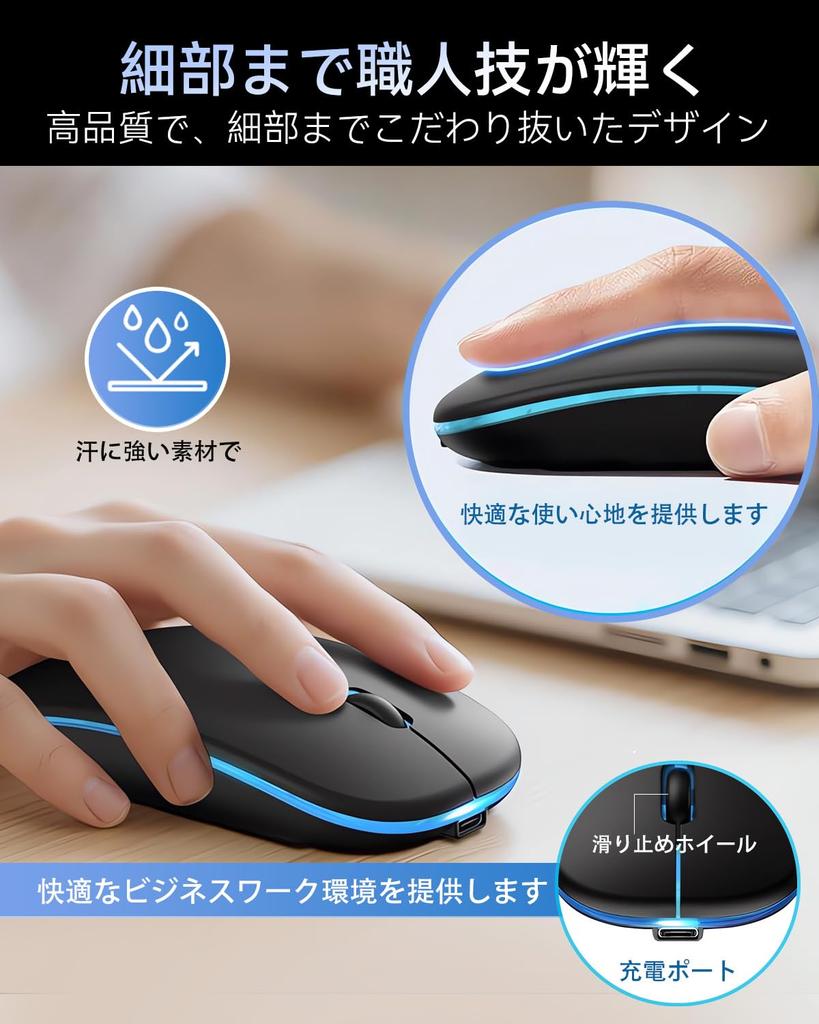 YHOYH Bluetooth Mouse [2025 Ultra-Thin Model with High Precision and Sensitivity] Wireless, Quiet, Slim, Compact, Ambidextrous Bluetooth Wireless