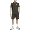 Nike Pantaloni scurți sport cu șnur FC Barcelona Tech Fleece cu imprimeu logo pentru bărbați, verde măsliniu DV5560-355