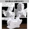 Praying Angel Statue, White, Large, Medium, and Small Resin Figurine, Peace Statue, Prayer Angel, Interior Decoration, Gardening, Crafts, Sculpture,