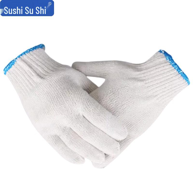 Su Shi RX468 Polyester Work Gloves