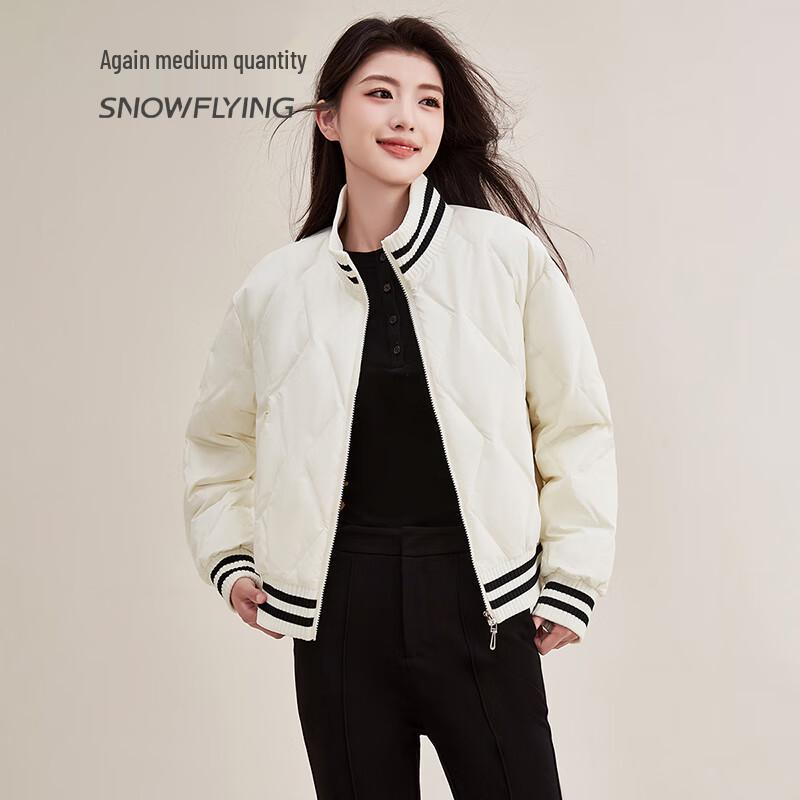 Xue Zhong Fei Women's Lightweight Short Down Jacket