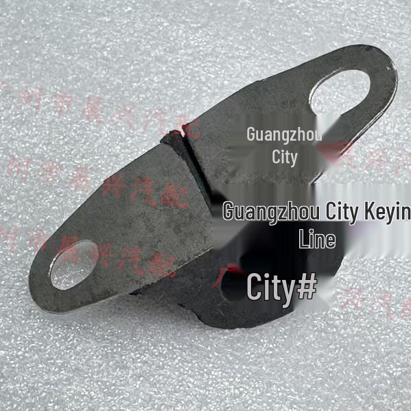 SA00-34-156M1: Stabilizer Bar Fixing Rubber Sleeve for Mazda Cars Mazda