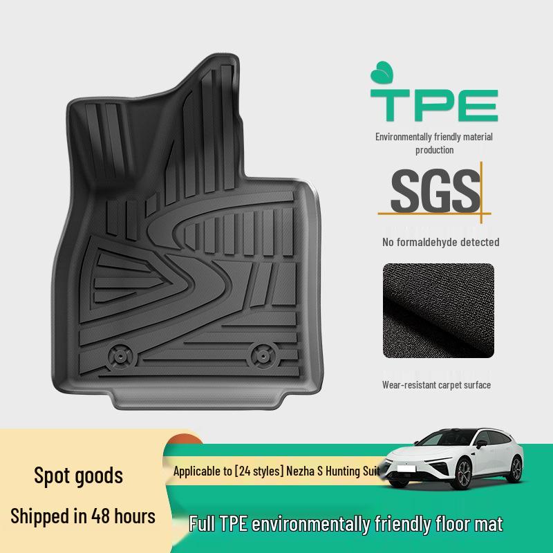 Custom TPE Floor Mats for Nezha S Hunting Armor – Dirt & Wear Resistant, Eco-Friendly, Fit 24 Models