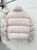 Petite Women's Korean Style White Duck Down Puffer Jacket - Sweet, Fresh, Loose Fit, Thickened for Winter