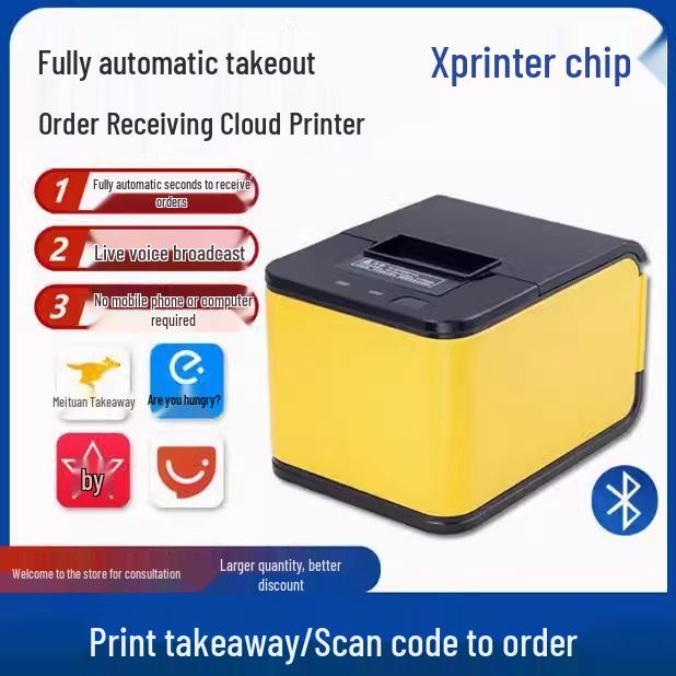 Xinye XP-58IINT Cloud Printer: WiFi Thermal Paper Printer with Voice for Takeout Restaurants USB+WiFi+Sound Alert