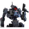 Haorayu Chief Continent 1/18 Standard Type Fang Wolf 2-in-1 Robot Model Gray with Movable Parts