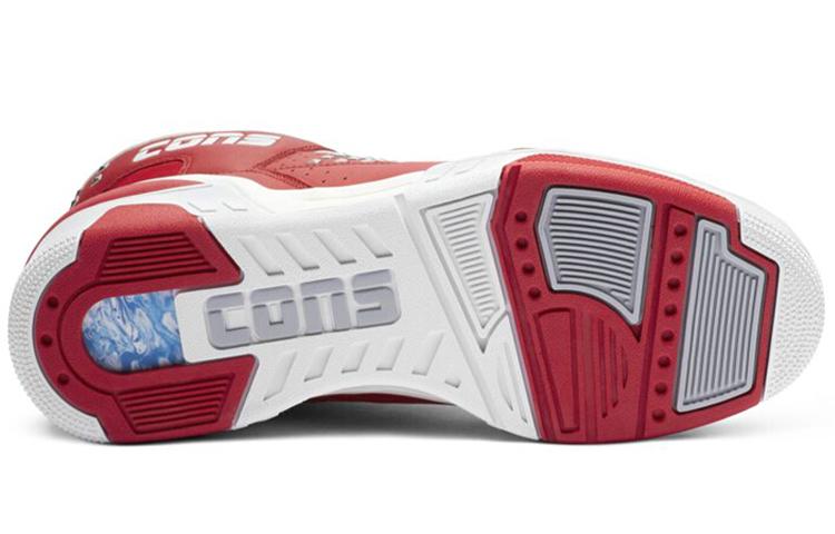 ERX-260 Just x ERX-260 Converse Mid 'Metal Red' 163800C