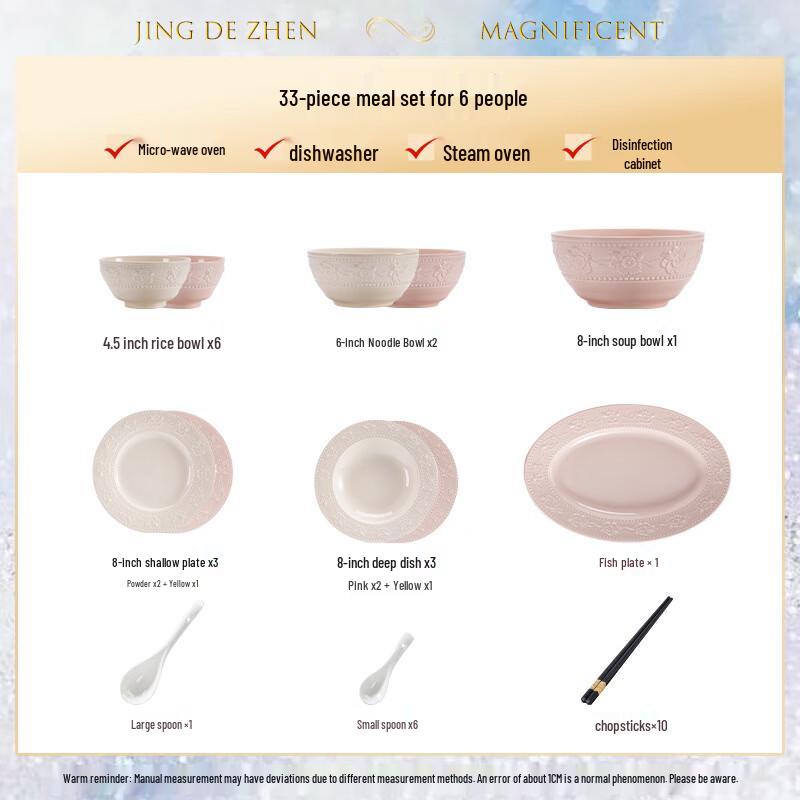 Cream Style Underglaze Fine Bone China Dinnerware Set