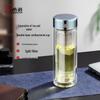HEENOOR Double-Layer Antibacterial Glass Tea Infuser Cup