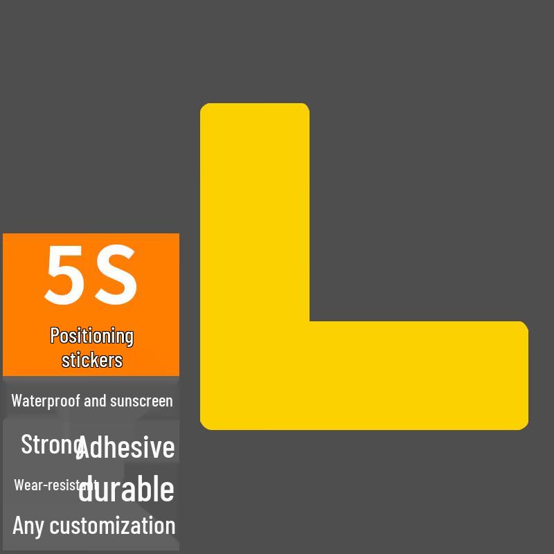 BenAn L-Shape Yellow 5S/6S Positioning Stickers