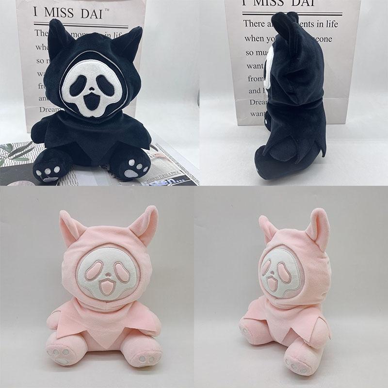 Ghostcat Face Qc Hell Death Plush Toy Halloween Night Light Doll