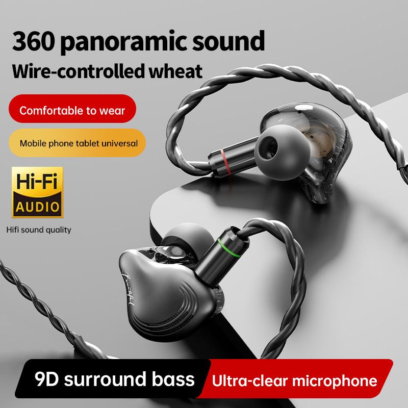 Fever HiFi Sound Effect Earphones Dynamic In Ear Monitor Headset Detachable Cable Noise Cancelling Music Sports Game Headphones