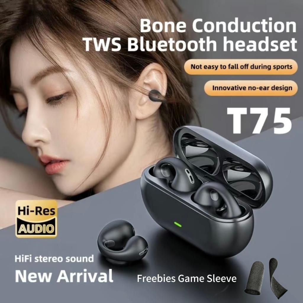 Xiaomi 2026 Year of the Horse Gift Ear Clip Bluetooth 5.3 Headphones Open Ear Sports Long Battery HD Call Earbuds