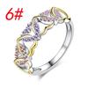 Two-Tone Heart-Shaped Zircon Ring - Women's Light Luxury Fashion Design