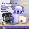 S88 Digital Wireless Bluetooth Ear Clip Earphones with Long Battery Life and Sleep Mode